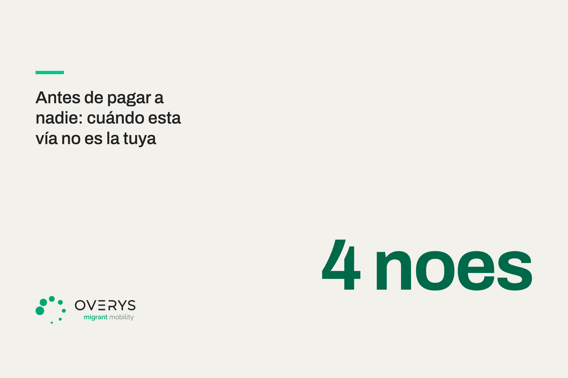 Antes de pagar a nadie: cómo saber si esta vía no es la tuya